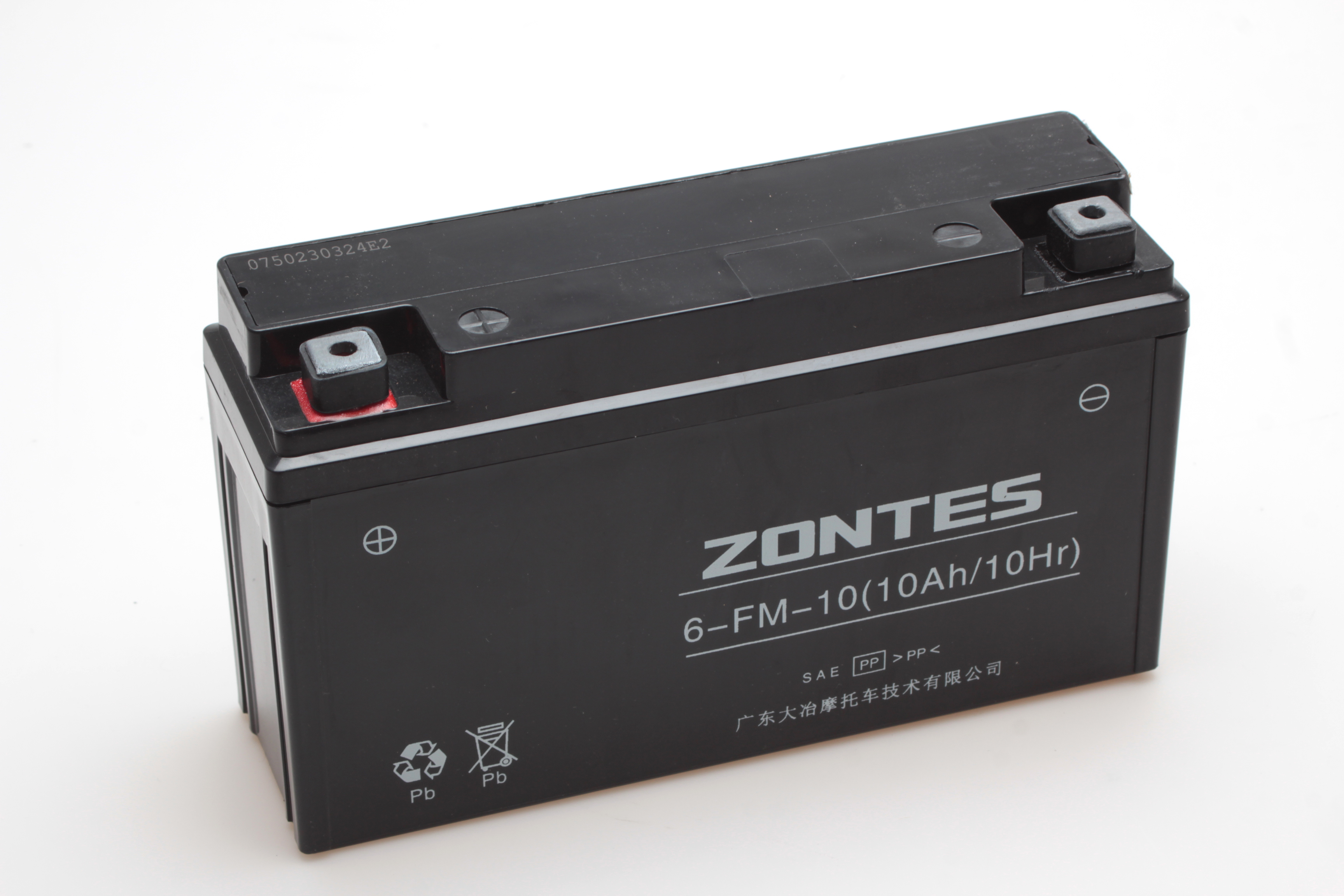 Batterie 12V 10,5Ah, BT12-10Z, Zontes 125
